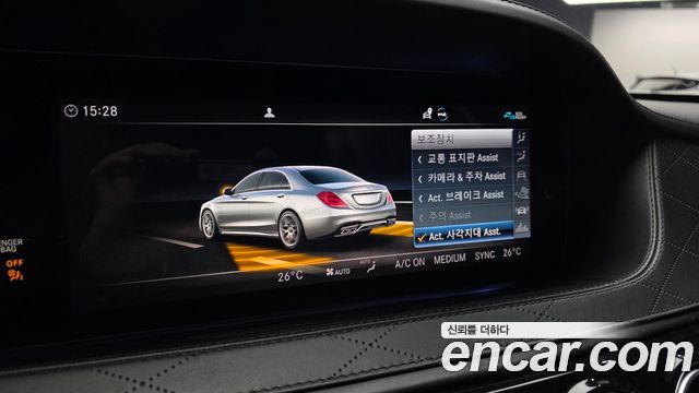 Mercedes-Benz S-Class S63 AMG 4MATIC+