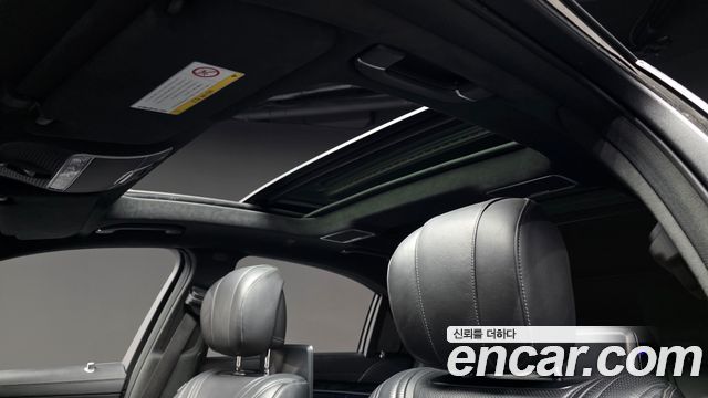 Mercedes-Benz S-Class S63 AMG 4MATIC+