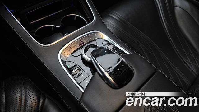 Mercedes-Benz S-Class S63 AMG 4MATIC+