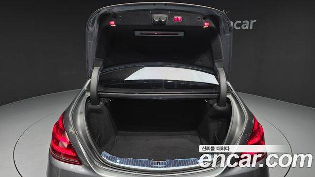 Mercedes-Benz S-Class S63 AMG 4MATIC+