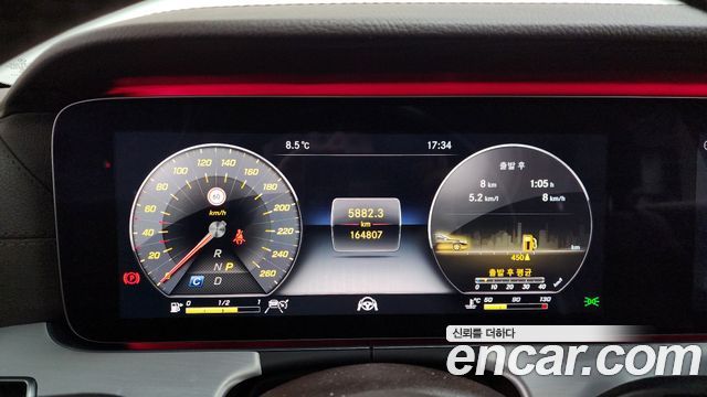 Mercedes-Benz CLS-Class CLS400d 4MATIC