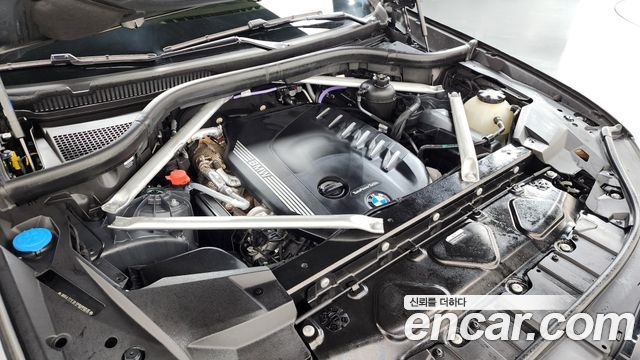 BMW X6 xDrive40d M Sport Online Exclusive