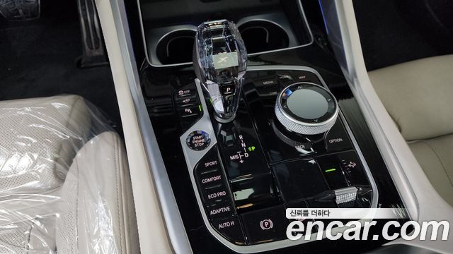 BMW X6 xDrive40d M Sport Online Exclusive