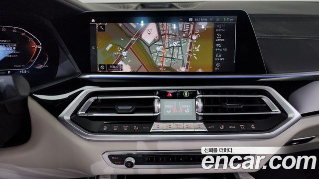 BMW X6 xDrive40d M Sport Online Exclusive