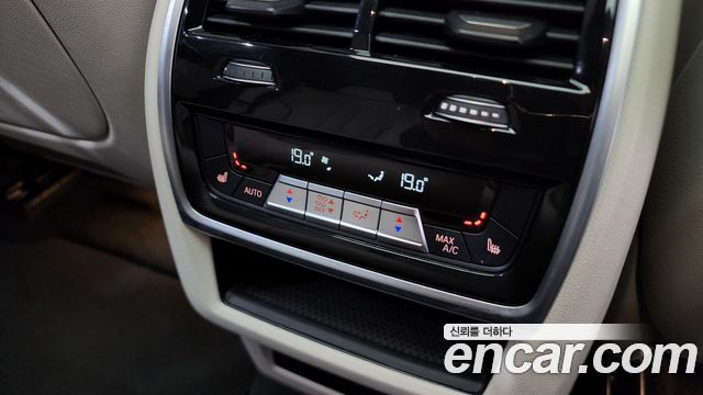 BMW X6 xDrive40d M Sport Online Exclusive