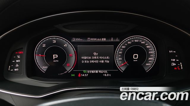 Audi A6 40 TDI Quattro Premium