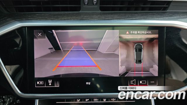 Audi A6 40 TDI Quattro Premium