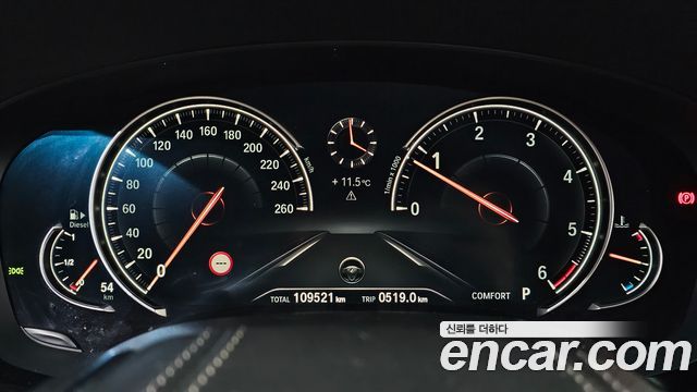 BMW 5-Series 520d xDrive M Sport Package Plus