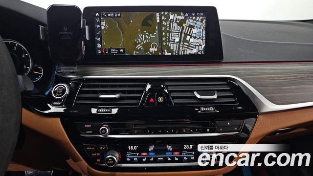 BMW 5-Series 520d xDrive M Sport Package Plus