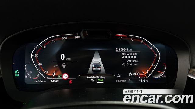 BMW Gran Turismo 630i xDrive Luxury