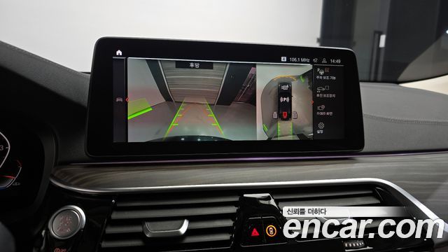 BMW Gran Turismo 630i xDrive Luxury