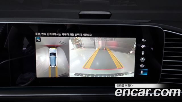 Mercedes-Benz GLE-Class W167 GLE450 4MATIC