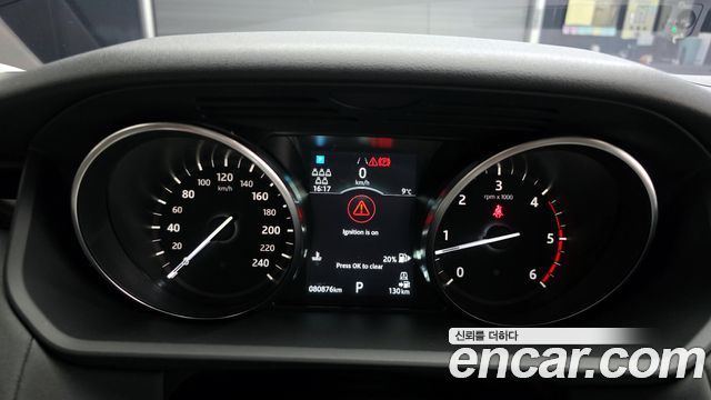 Land Rover Discovery 3.0 SD6 SE