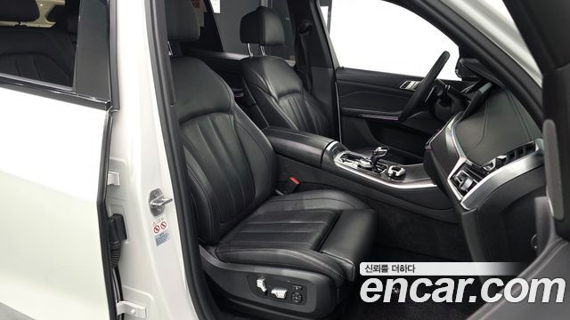 BMW X5 xDrive 30d M Sport