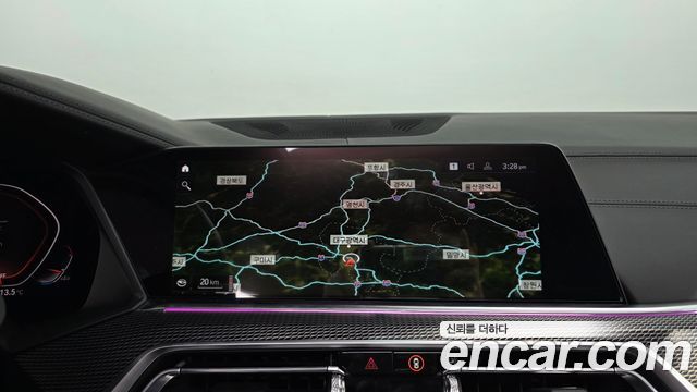 BMW X5 xDrive 30d M Sport