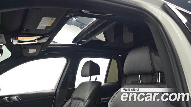 BMW X5 xDrive 30d M Sport