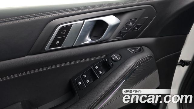 BMW X5 xDrive 30d M Sport