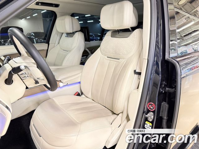 Land Rover Range Rover P530 SV Long Wheel Base