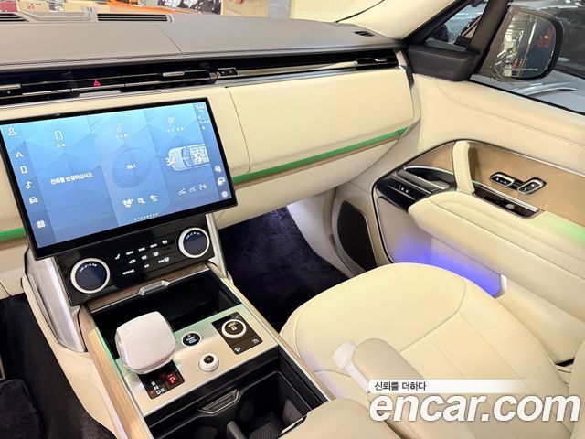 Land Rover Range Rover P530 SV Long Wheel Base