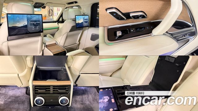 Land Rover Range Rover P530 SV Long Wheel Base