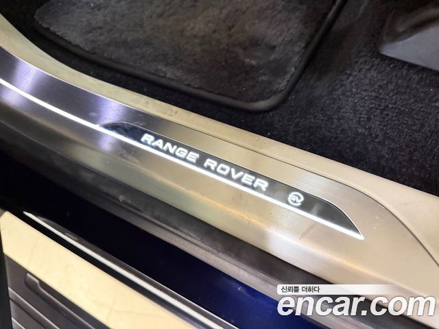 Land Rover Range Rover P530 SV Long Wheel Base
