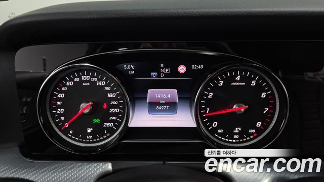 Mercedes-Benz E-Class E250 Avantgarde