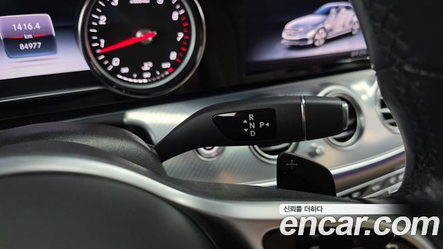 Mercedes-Benz E-Class E250 Avantgarde
