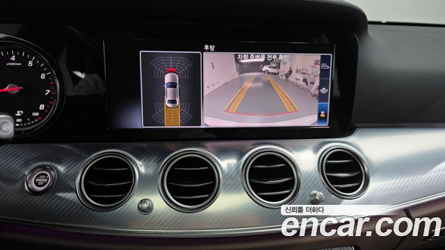 Mercedes-Benz E-Class E250 Avantgarde