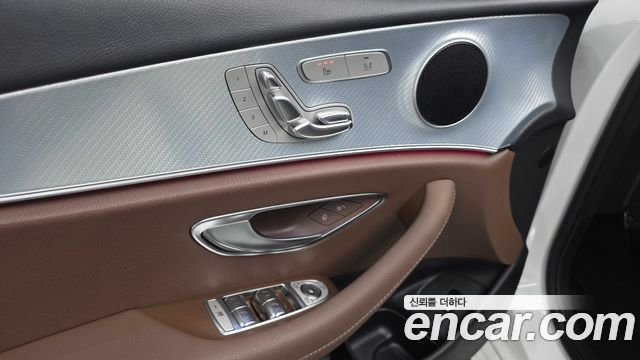 Mercedes-Benz E-Class E250 Avantgarde