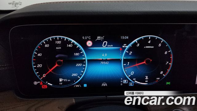 Mercedes-Benz E-Class E250 Exclusive