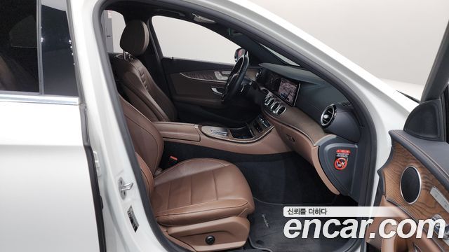 Mercedes-Benz E-Class E250 Exclusive