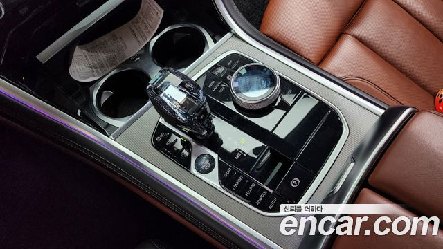 BMW 8-Series 840i xDrive M Sport Gran Coupe