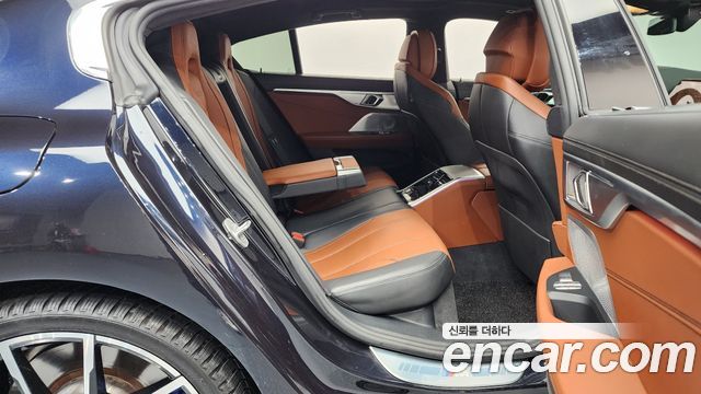 BMW 8-Series 840i xDrive M Sport Gran Coupe