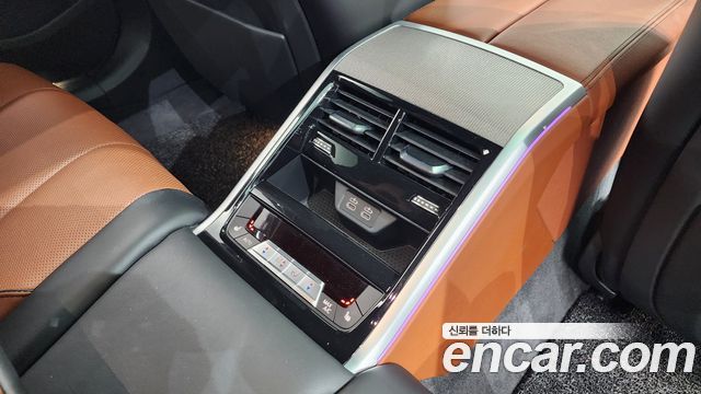 BMW 8-Series 840i xDrive M Sport Gran Coupe
