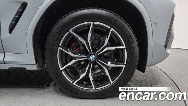 BMW X4 (G02) xDrive 20d M Sports Pro