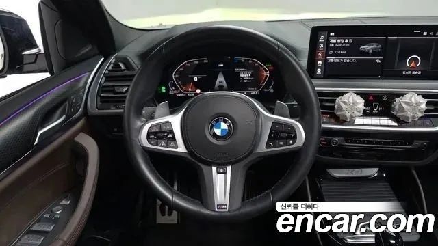 BMW X4 (G02) xDrive 20d M Sports Pro