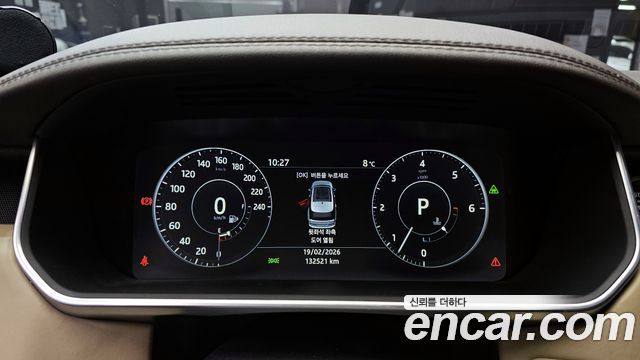 Land Rover Range Rover 4.4 SDV8 Vogue SE DIESEL