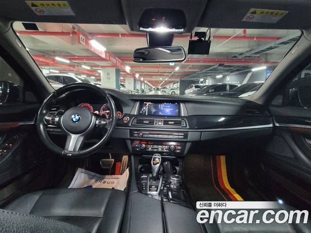 BMW 5-Series 530d xDrive M Aero Dynamic
