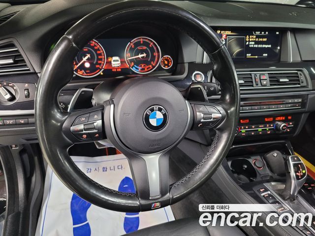 BMW 5-Series 530d xDrive M Aero Dynamic