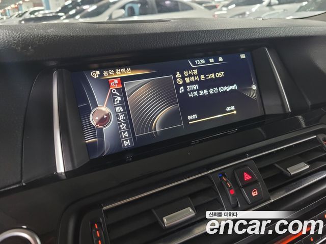 BMW 5-Series 530d xDrive M Aero Dynamic