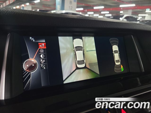 BMW 5-Series 530d xDrive M Aero Dynamic