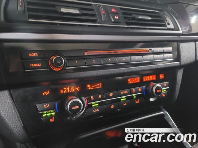 BMW 5-Series 530d xDrive M Aero Dynamic
