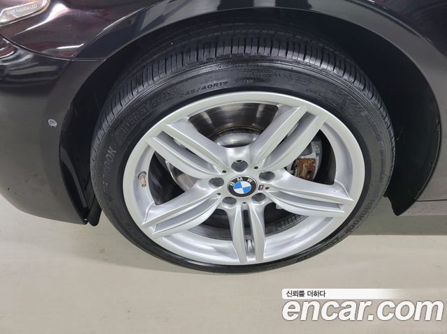 BMW 5-Series 530d xDrive M Aero Dynamic