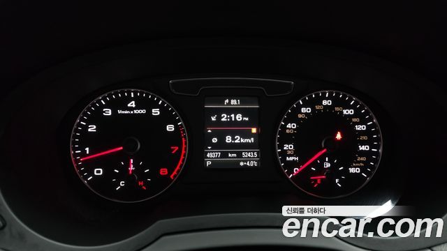 Audi Q3 2.0 TFSI Quattro