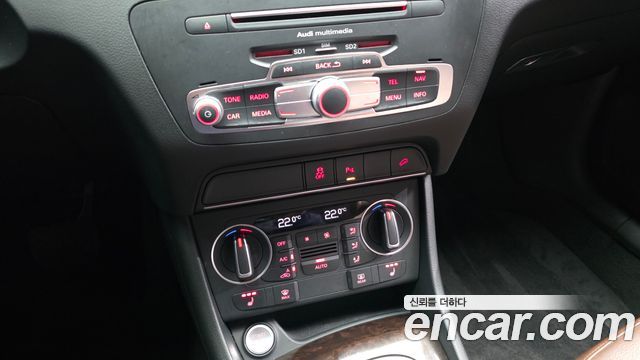 Audi Q3 2.0 TFSI Quattro