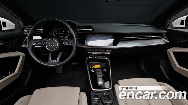 Audi A3 40 TFSI Premium