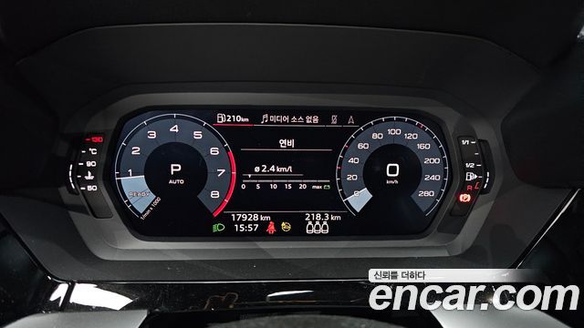 Audi A3 40 TFSI Premium