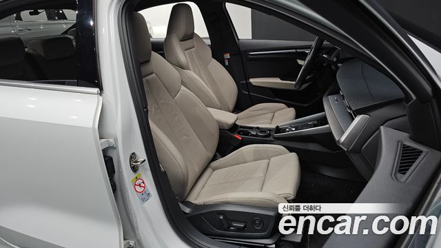Audi A3 40 TFSI Premium