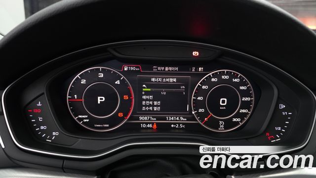 Audi A4 (B9) 30 TDI