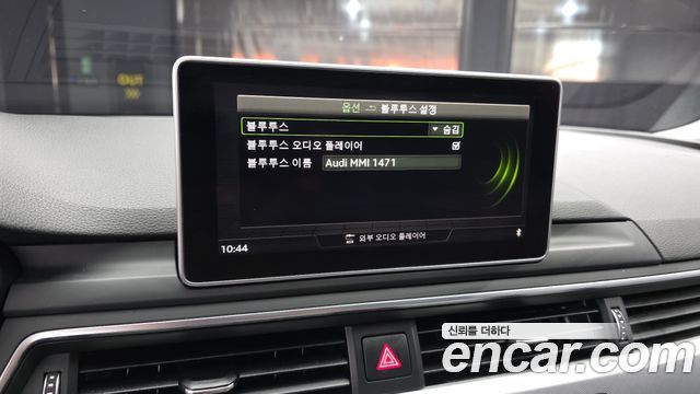 Audi A4 (B9) 30 TDI